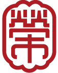 榮町商圈