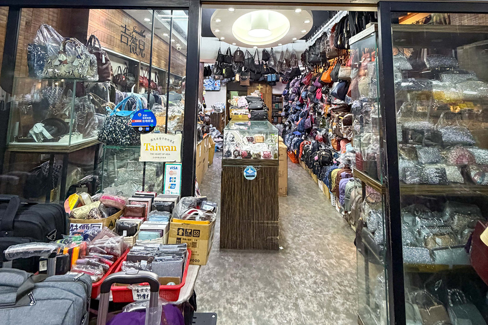 華陰街店家