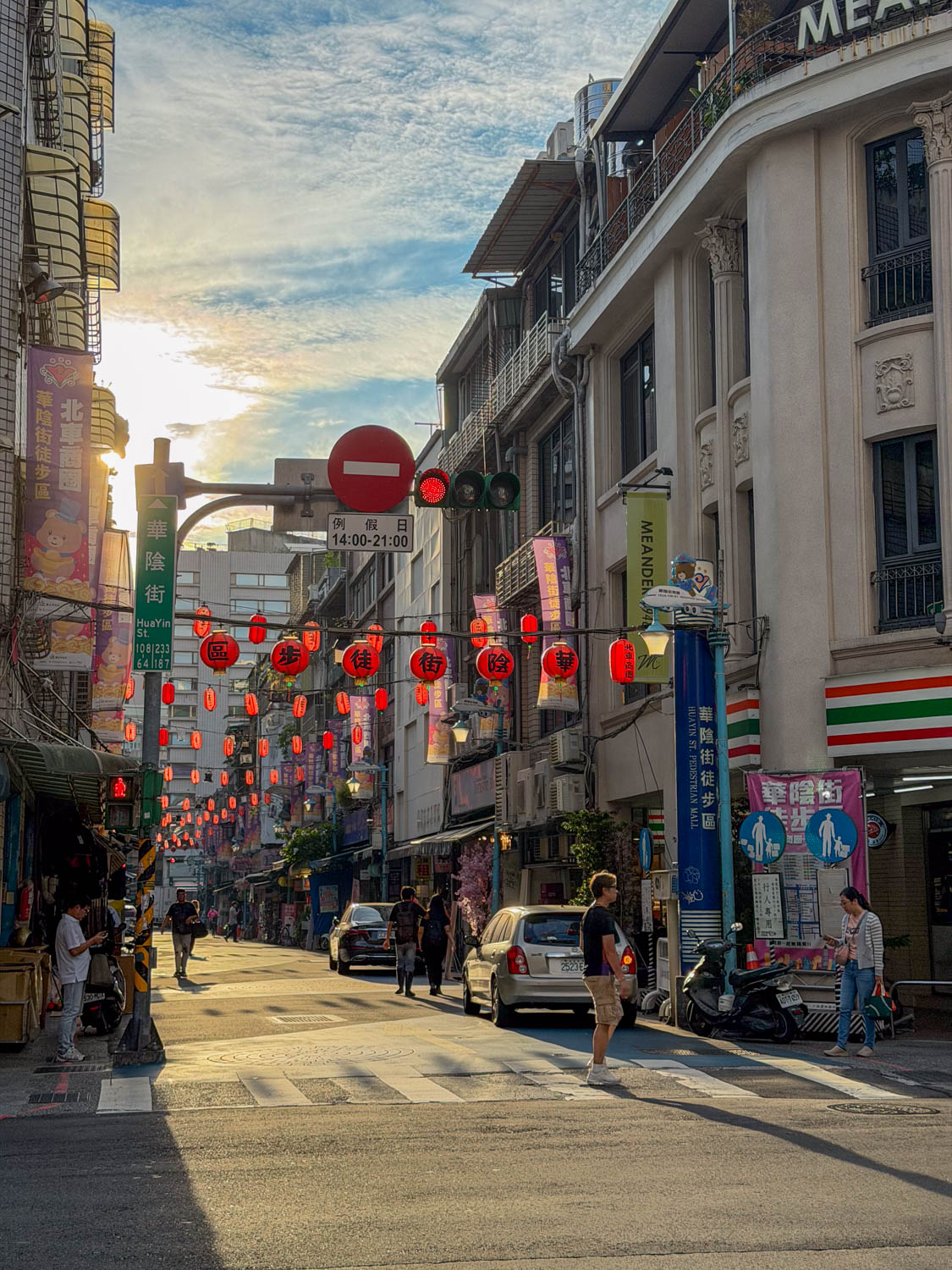 華陰街徒步區街景